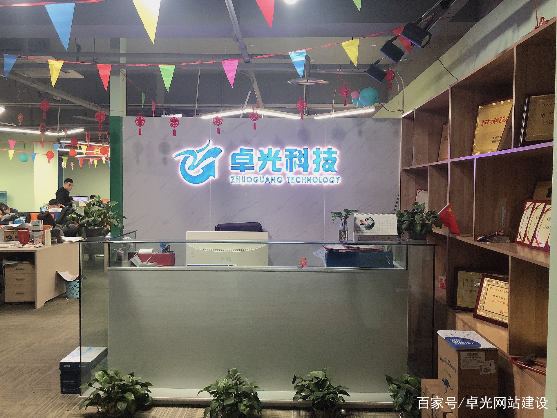 关于邯郸阿里巴巴网站建设行业的信息